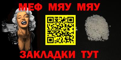 шишки Усть-Илимск