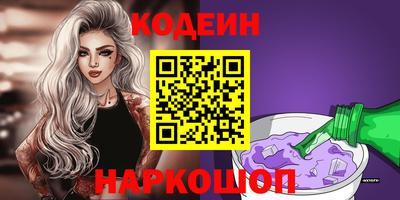 амф Усть-Джегута