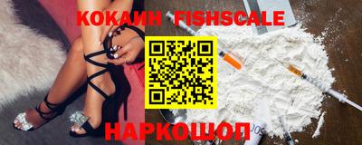 амф Усть-Джегута