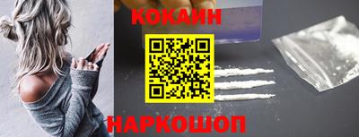 a pvp Чебаркуль