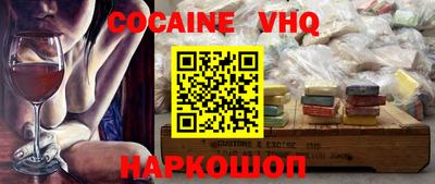 амф Усть-Джегута