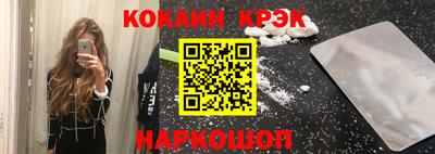 МДМА Чапаевск