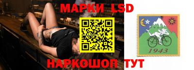 амф Усть-Джегута