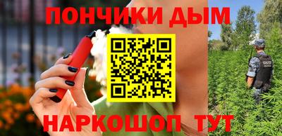 МДМА Чапаевск