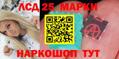 амф Усть-Джегута