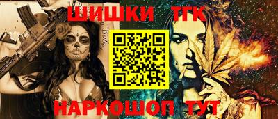 a pvp Чебаркуль