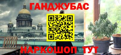 шишки Усть-Илимск