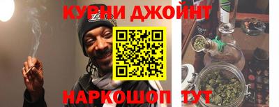 амф Усть-Джегута