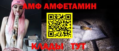 шишки Усть-Илимск