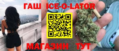 амф Усть-Джегута