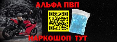 МДМА Чапаевск